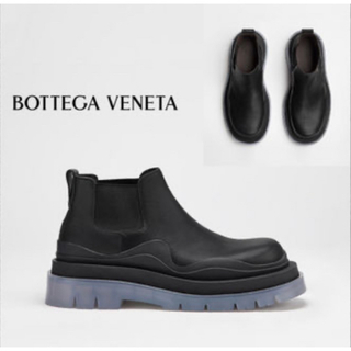ボッテガヴェネタ(Bottega Veneta)のBOTTEGA VENETA／タイヤアンクルチェルシーブーツ/クリアソール(ブーツ)