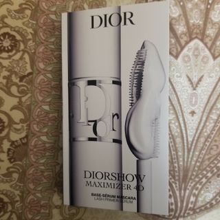 ディオール(Dior)のディオールショウ マキシマイザー4Dマスカラ用ベース(マスカラ下地/トップコート)