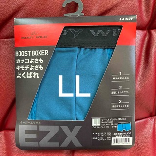 GUNZE - 新品　メンズ ボディワイルド EZX GUNZE   ボクサーパンツ　LLサイズ