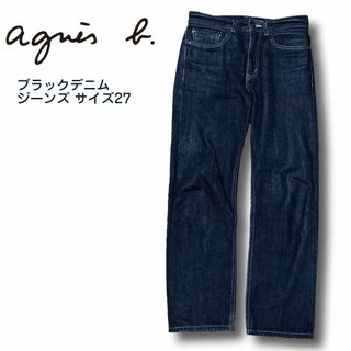 アニエスベー(agnes b.)のアニエスベージーンズ ブラックデニムジーンズ サイズ27(デニム/ジーンズ)