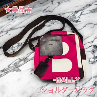 バリー(Bally)の【美品】BALLY ショルダーバッグ　ピンク　ホワイト　ポーチ　タグ　バリー(ショルダーバッグ)