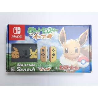 ニンテンドースイッチ(Nintendo Switch)のNintendoSwitchポケットモンスターLet's Go!イーブイセット(家庭用ゲーム機本体)