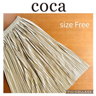 コカ(coca)のcoca サテンプリーツスカート　ロングスカート　size Free(ロングスカート)