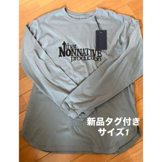 新品タグ付き【nonnative】DWELLER L/S TEE "TNP 1"