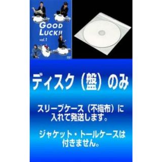 あいのうた DVD BOX 玉置浩二 菅野美穂の通販 by モリノ広場's shop あいのうた DVD BOX 玉置浩二 菅野美穂の通販 by モリノ広場's shop