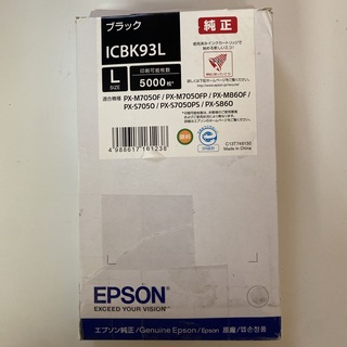 エプソン(EPSON)のEPSON インクカートリッジ ICBK93L 1色(その他)