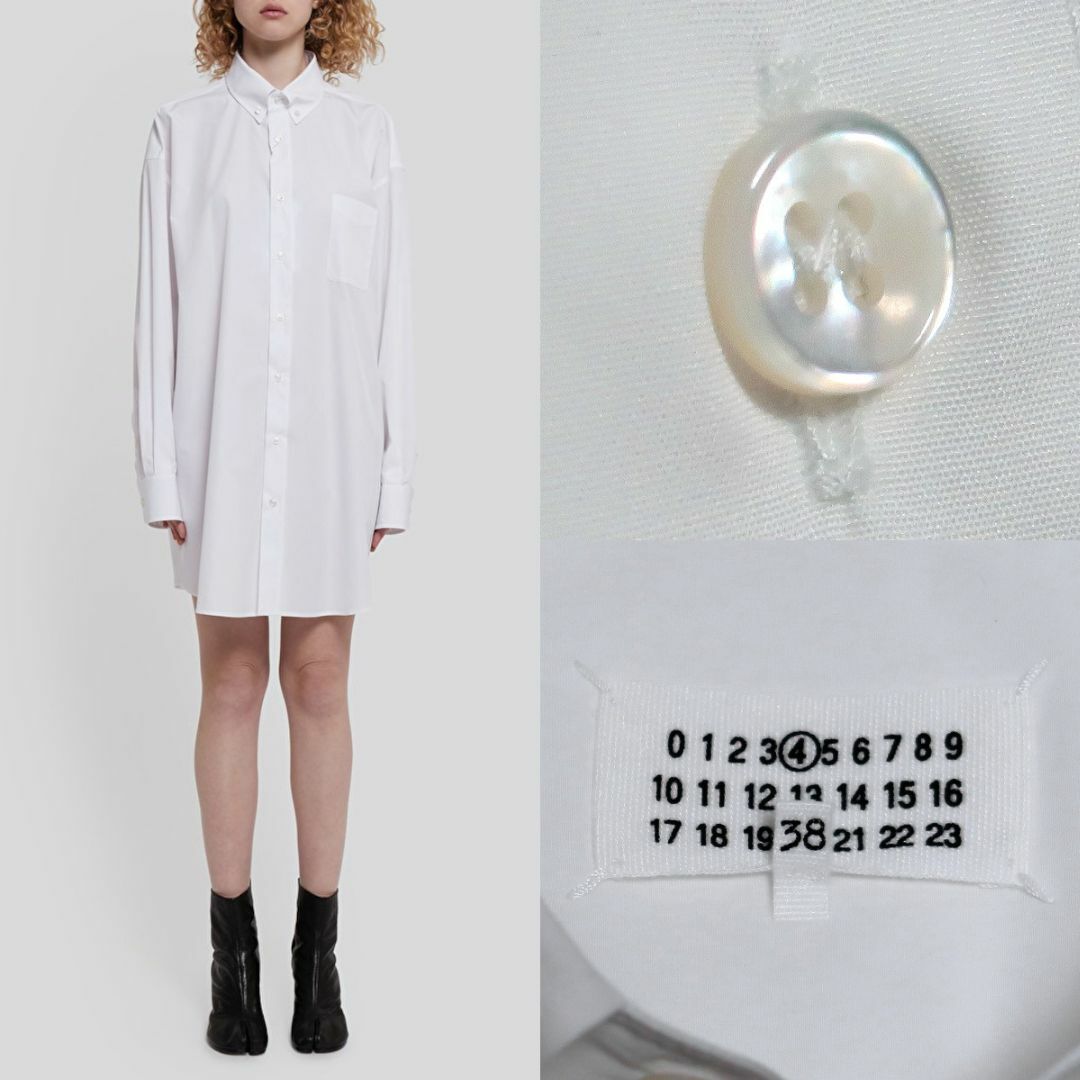 Maison Margiela(旧Maison Martin Margiela) - 38 美品 メゾン Maison Margiela(旧Maison Martin Margiela) - 38 美品 メゾン