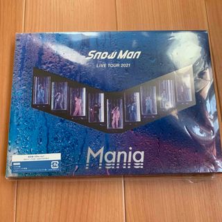 Snow　Man　LIVE　TOUR　2021　Mania DVD