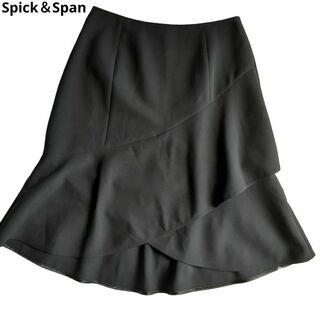 スピックアンドスパン　フリルスカート 黒 フレア　36(ひざ丈スカート)