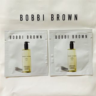 BOBBI BROWN - ボビイブラウン　スージング　クレンジングオイル　2点　☆最安値☆