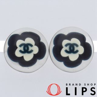 CHANEL - シャネル ココマーク カメリア ピアス (ピアス:(約cm)縦1.3×横1.3×奥行1.5) 真鍮 美品【中古】