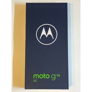 モトローラ(Motorola)の新品未開封 moto g53j 5g SIMフリー アークティックシルバー(スマートフォン本体)