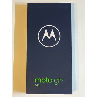 新品未開封 moto g53j 5g SIMフリー アークティックシルバー