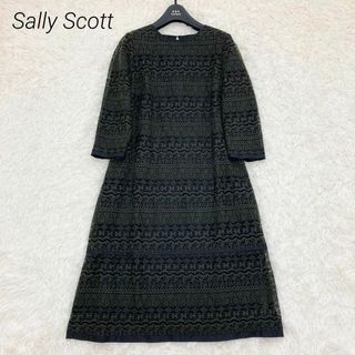 ミナペルホネン ワンピースの通販 2,000点以上 | mina perhonenの ミナペルホネン ワンピースの通販 2,000点以上 | mina perhonenの