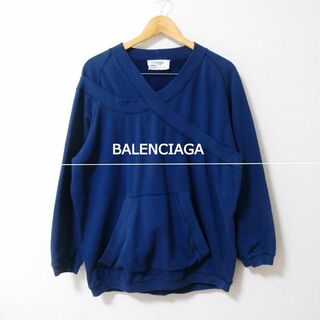 バレンシアガ(Balenciaga)の良品 BALENCIAGA Vネック 長袖 デザイン スウェットトレーナー(スウェット)