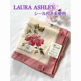 ローラアシュレイ(LAURA ASHLEY)の♡ LAURA ASHLEY シール付き未使用　大判ハンカチ　ピンク系フラワー(ハンカチ)