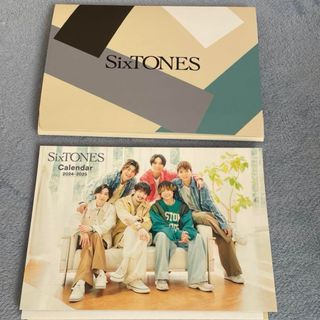 SixTONES - SixTONES スト カレンダー 2024