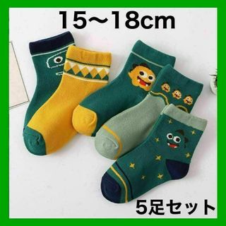 キッズ ソックス M 子供 靴下 5足セット 男の子 15〜18cm(靴下/タイツ)