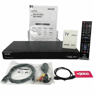 マクセル(maxell)の◆優良美品・iVDR120GB付属◆ maxell マクセル BIV-R1021(ブルーレイレコーダー)