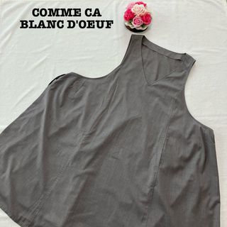 COMME CA ISM - コムサブロンドオフ レディース　ワンピース　グレー　MからLサイズ　無地　