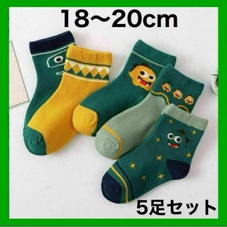 キッズ ソックス L 子供 靴下 5足セット 男の子 18〜20cm(靴下/タイツ)