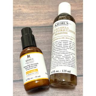 Kiehl's - キールズ化粧水、美容液セット