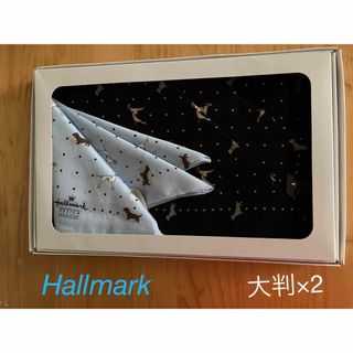 ホールマーク(Hallmark)のHallmark ホールマーク 犬柄　ハンカチ　大判　未使用　2枚セット(ハンカチ/ポケットチーフ)