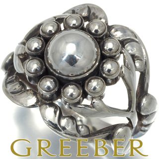 Georg Jensen - ジョージジェンセン リング   10 13.5号 シルバー925 