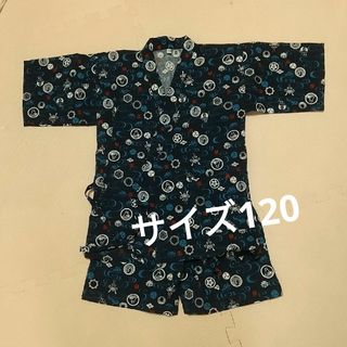 キッズ甚平120(甚平/浴衣)