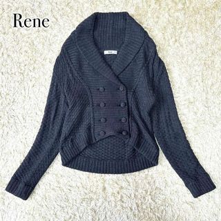 ルネ(René)のRene ルネ ショールカラー カーディガン ダブルボタン ショート丈 グレー(カーディガン)