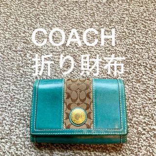 コーチ(COACH)のCOACH コーチ 二つ折り財布 本革 レザー ウォレットm 送料無料(財布)