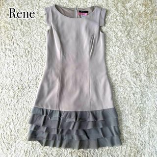 ルネ(René)のRene ルネ ノースリーブ ワンピース レース フリル ティアード グレージュ(ひざ丈ワンピース)