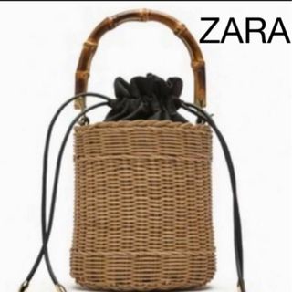 ザラ(ZARA)の ZARA   バスケットカゴバック　新品未使用(かごバッグ/ストローバッグ)