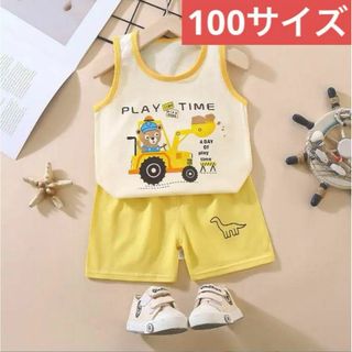 キッズショベルクマ上下セット100サイズトップスこども子供男の子男児タンクトップ(Tシャツ/カットソー)