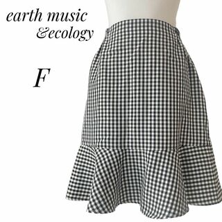アースミュージックアンドエコロジー(earth music & ecology)のearth music& ecology レディース　膝丈スカート　チェック柄(ひざ丈スカート)