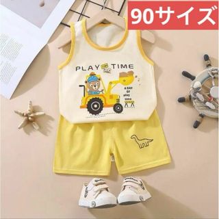 キッズショベルクマ上下セット90サイズトップスこども子供男の子男児タンクトップ(Tシャツ/カットソー)