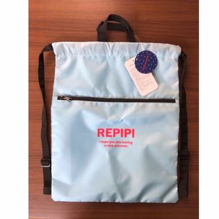 repipi armario - 【新品】repipi armario サックス ナップザック　プールバッグ