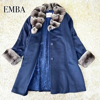 EMBA カシミヤ100% チンチラ ファー ロングコート ペイズリー 総柄 青(毛皮/ファーコート)