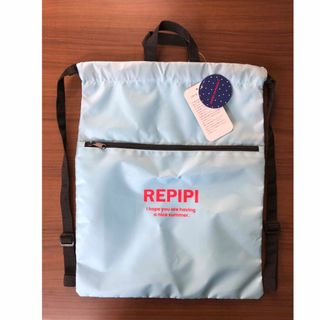 repipi armario - 【新品】repipi armario サックス ナップザック　プールバッグ