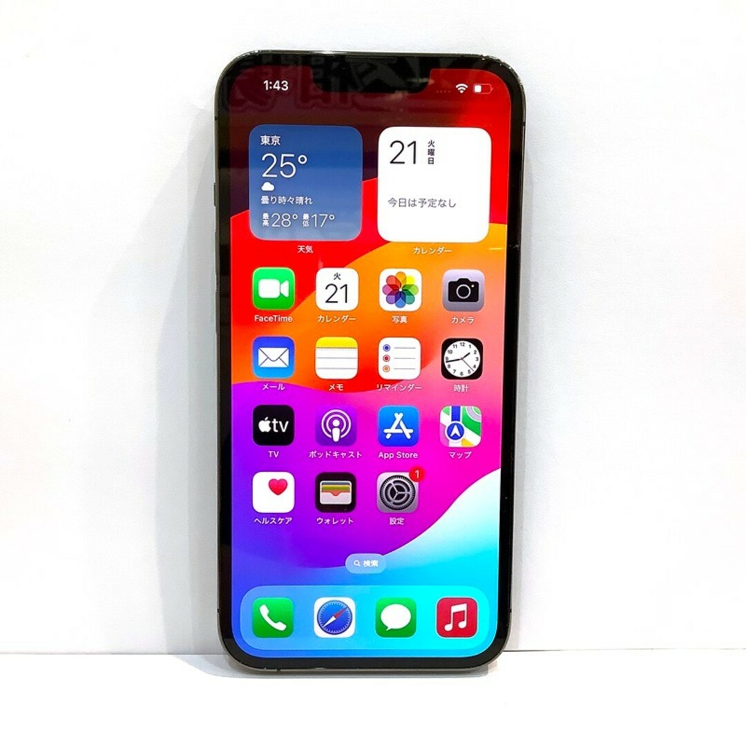 iPhone13Pro 128GB Apple アイフォン A2636 本体 箱有 IMEI〇 iPhone13Pro 128GB Apple アイフォン A2636 本体 箱有 IMEI〇