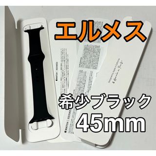 Apple - Apple Watch HERMESスポーツバンドブラック