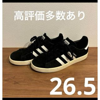 アディダス(adidas)の◼️最速発送◼️ 廃盤 adidas CAMPUS 黒 26.5cm(スニーカー)