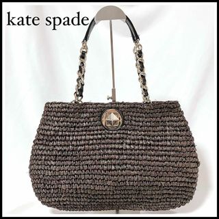 kate spade new york - ケイトスペード　バッグ　ブラウン　かごバッグ　ハンドバッグ　トートバッグ　レア