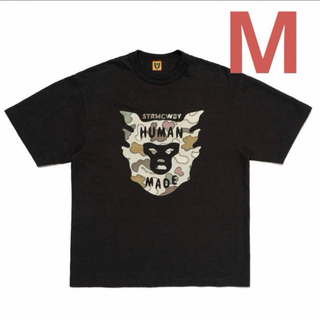 HUMAN MADE - HUMAN MADE x KAWS Made Graphic T-Shirt
