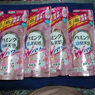 カオウ(花王)のハミング消臭実感Wパワー フレッシュフローラルの香り つめかえ用 400ml(洗剤/柔軟剤)