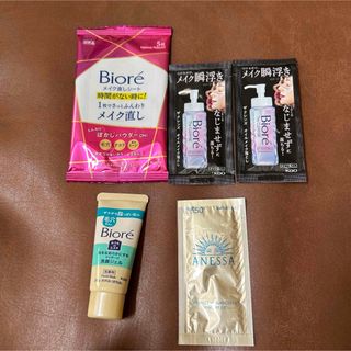 ビオレ(Biore)のビオレ＆アネッサ　サンプルセット(クレンジング/メイク落とし)