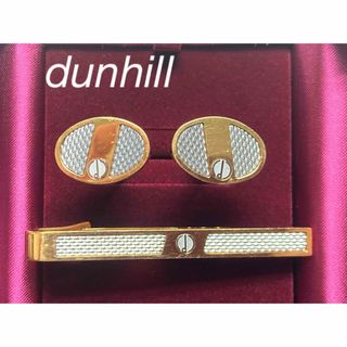 ダンヒル(Dunhill)のダンヒル　ネクタイピン  タイピン カフス　セット(カフリンクス)