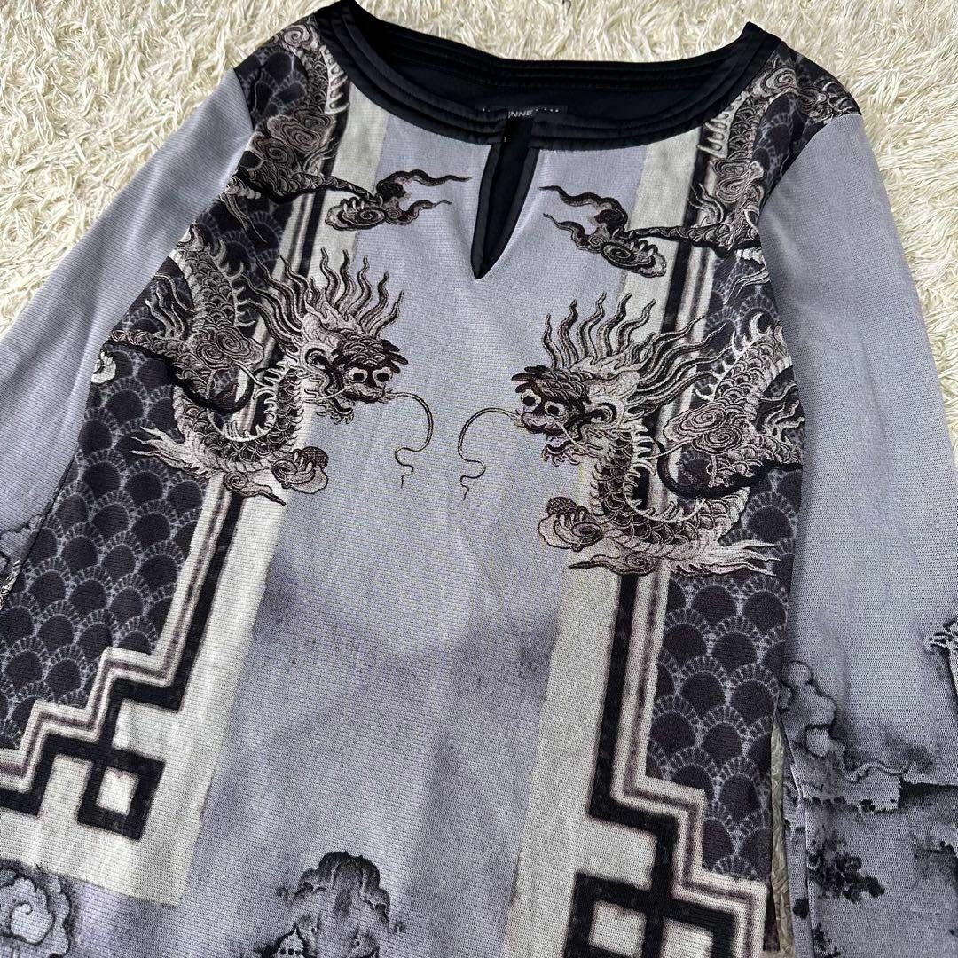 VIVIENNE TAM 水墨画 龍 ドラゴン パワーネット ワンピース 風景画 - ワンピース VIVIENNE TAM 水墨画 龍 ドラゴン パワーネット ワンピース 風景画 - ワンピース