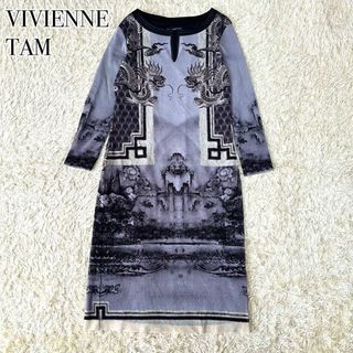 VIVIENNE TAM 水墨画 龍 ドラゴン パワーネット ワンピース 風景画