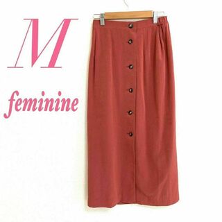 feminine タイトスカート　フロントボタン　きれいめ　ピンク　M(その他)